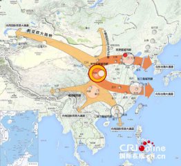 澳门知名赌场网址_澳门知名赌场网站_澳门知名赌场官网_还将把西安打造成为西