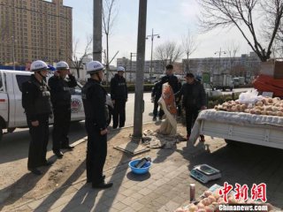 澳门知名赌场网址_澳门知名赌场网站_澳